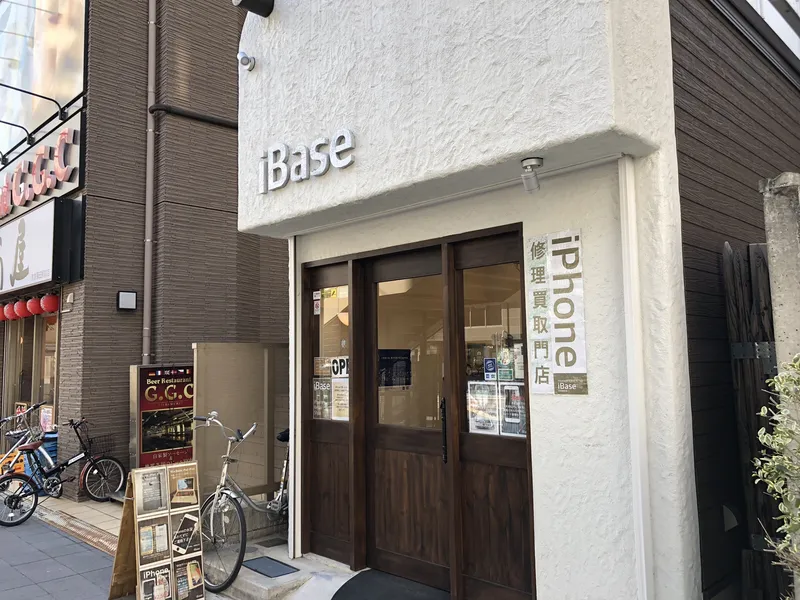 iPhone買取