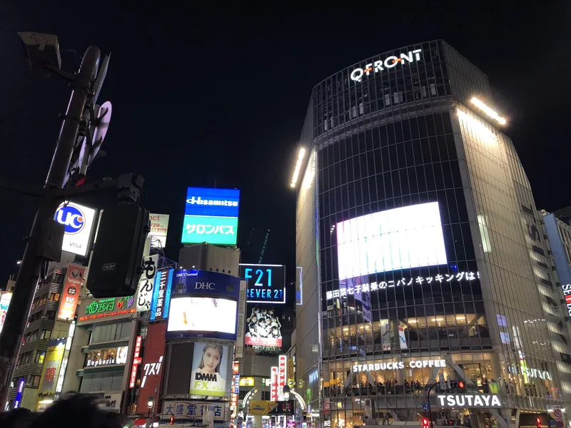 渋谷駅
