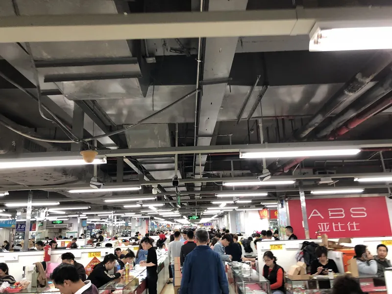 華強北iPhone