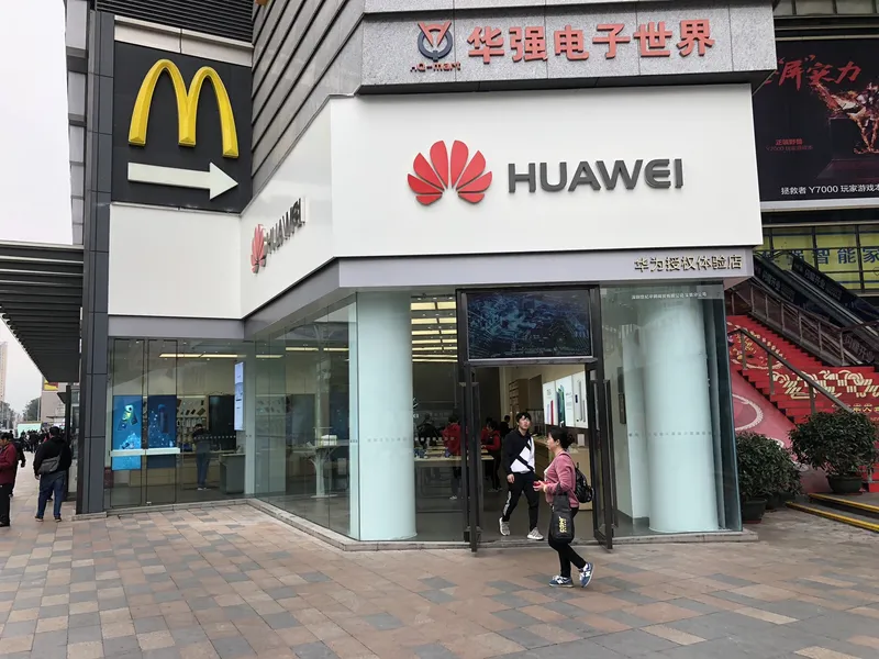 HUAWEI
