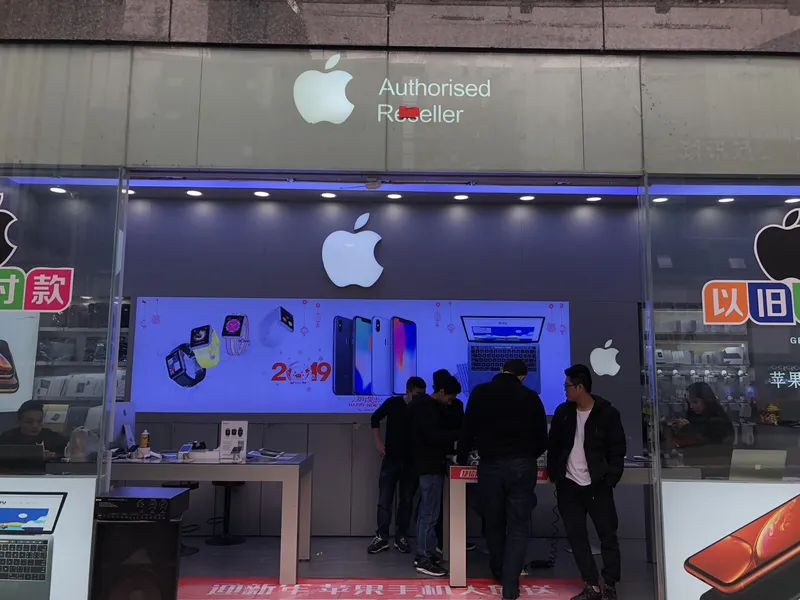 華強北iPhone修理