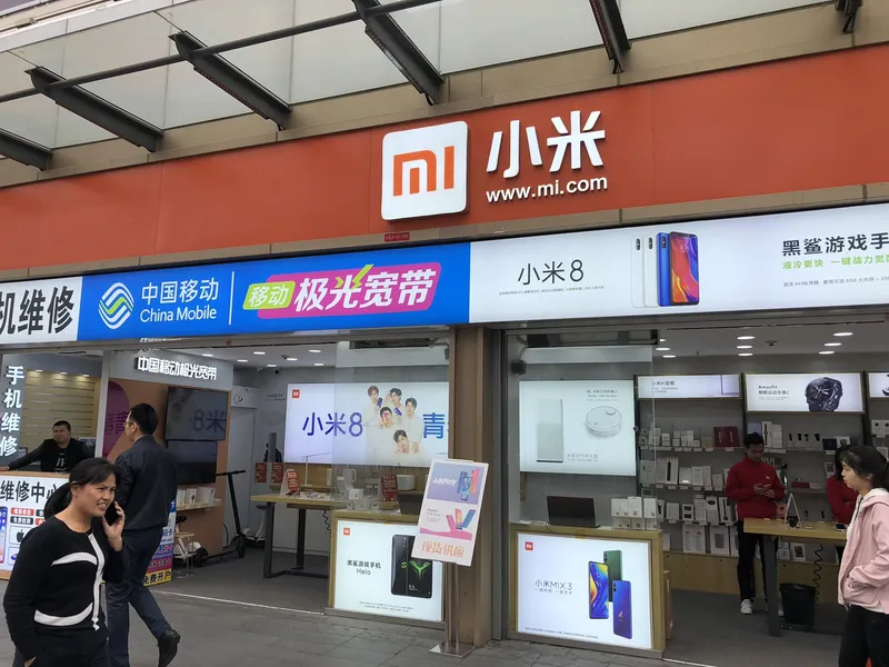 Xiaomi