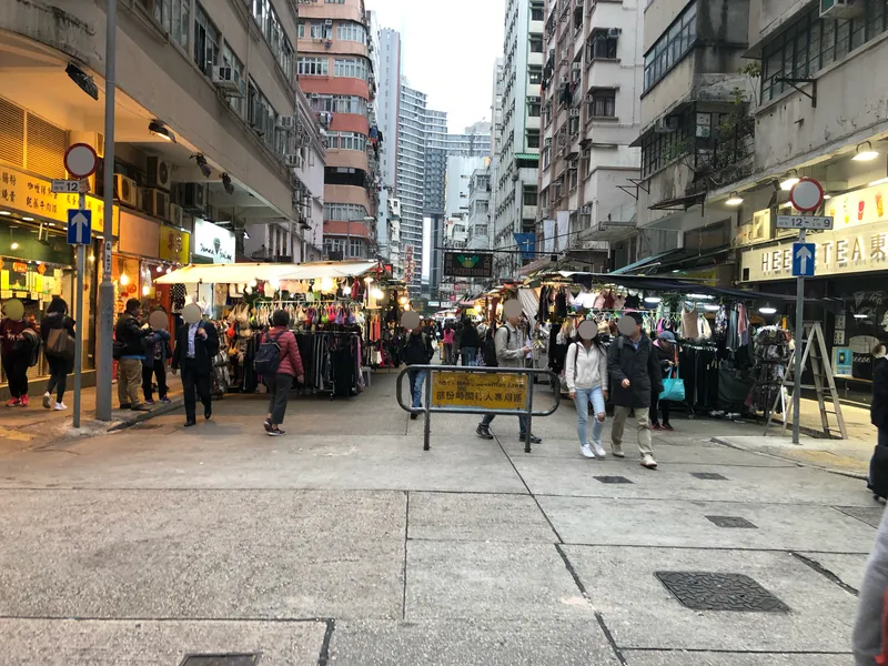 香港