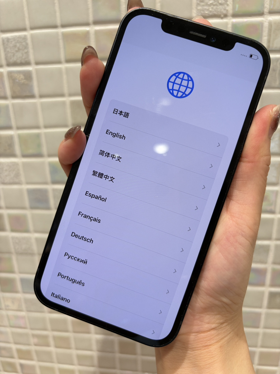iPhone12 64GB SB△ 中古本体のみ 本体傷あり【錦糸町PARCO店】