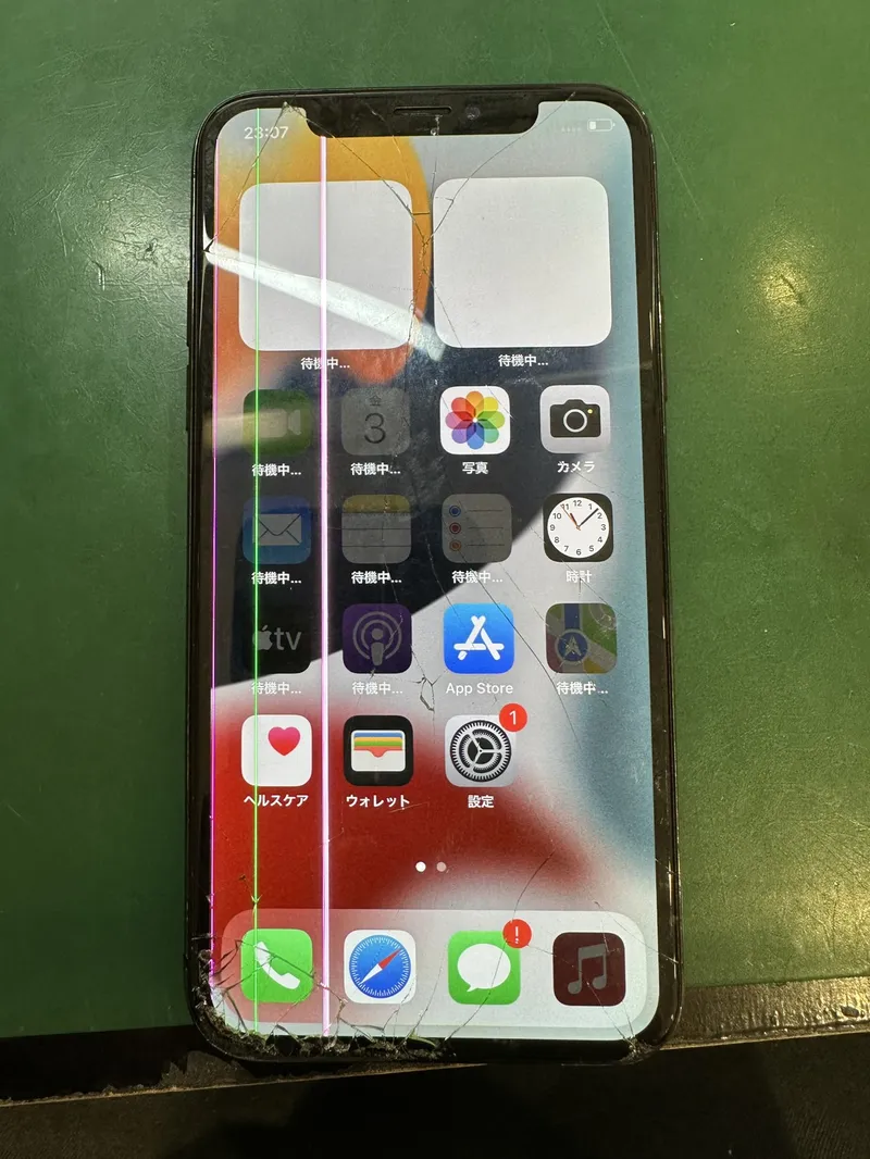 iPhoneX 256GB SIMフリー 故障品(画面,背面割れ)(なんばウォーク店)