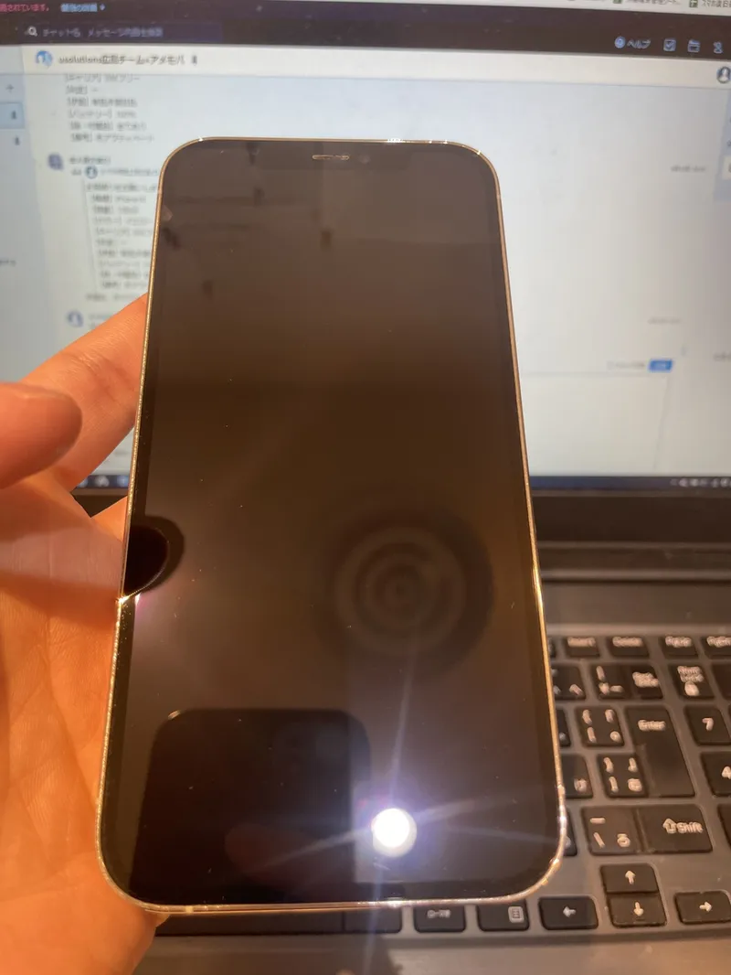 iPhone12Pro 128GB シルバー Softbank○【広島パルコ店】