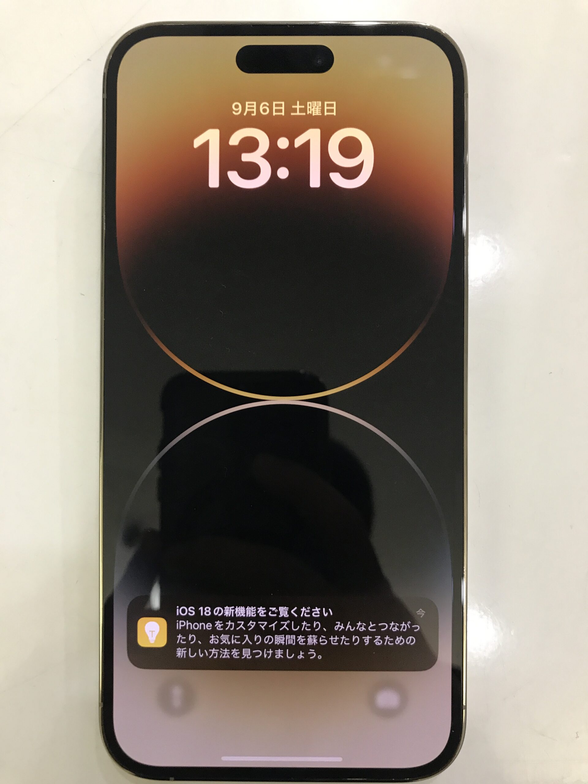 iPhone14ProMax 256GB AppleSIMフリー 中古本体のみ 【川崎店】