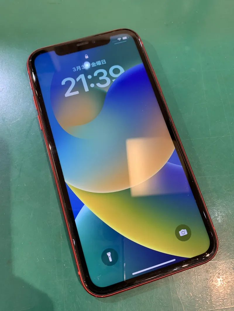 iPhone11 64GB au△ 中古(イオンモール福岡店)