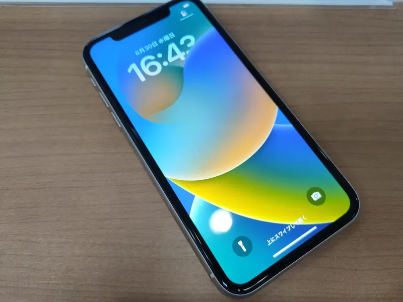 【本厚木】iPhone 11 128GB ホワイト 中古