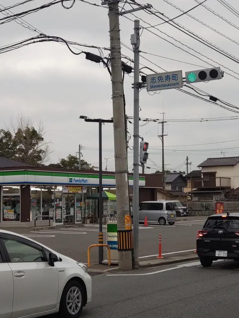 ステップ1
