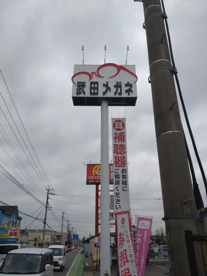 ステップ2