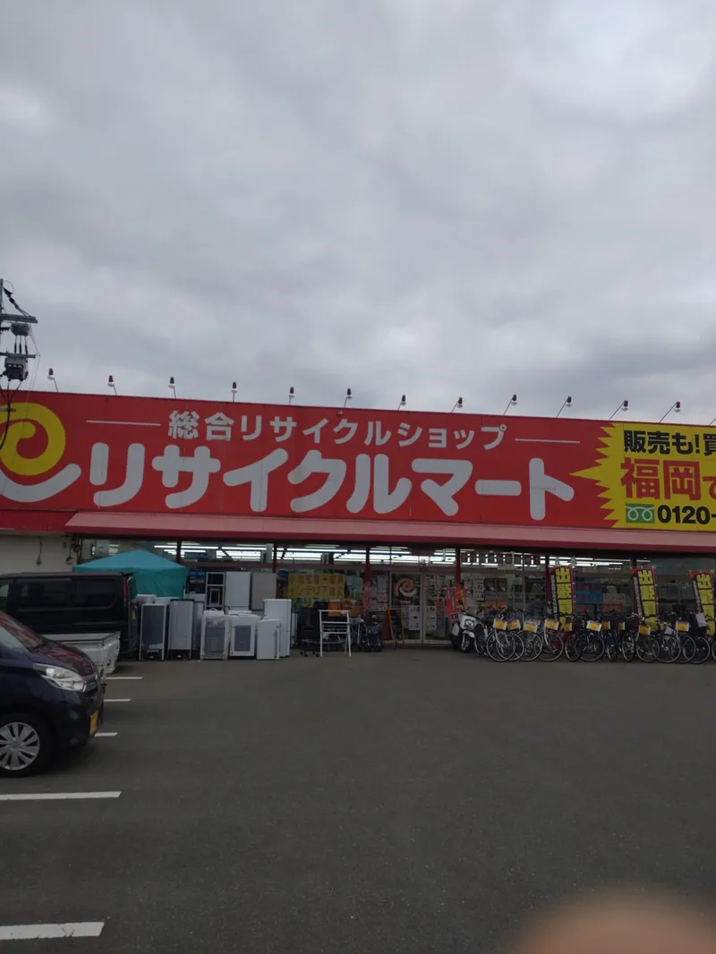ステップ3