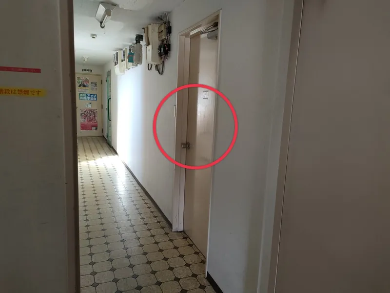 ステップ9