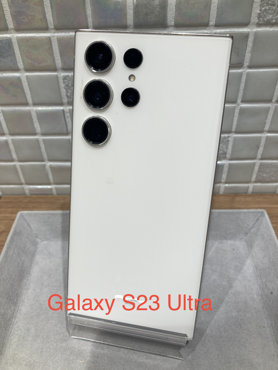 Galaxy S23 Ultra SCG20 au○ 中古 【錦糸町PARCO店】