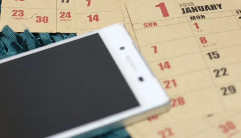 Android 高く売る