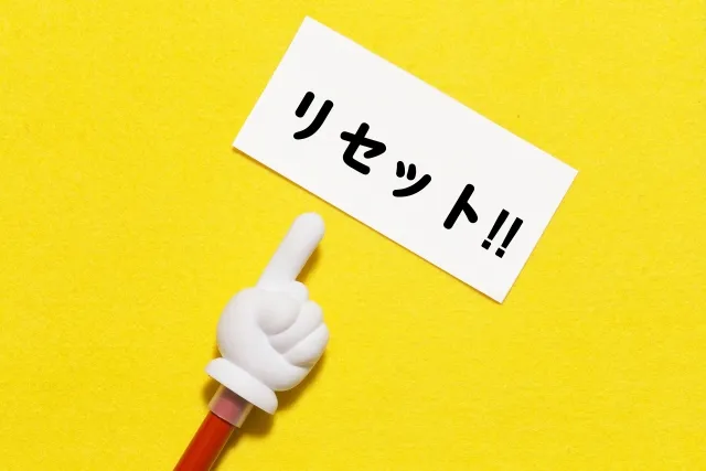 本体の初期化、データ削除の方法は？