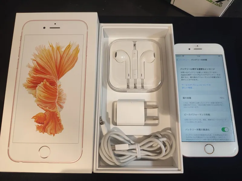 iPhone6S 32GB Softbank〇 中古(なんばウォーク店)