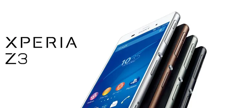 Xperia高価買取