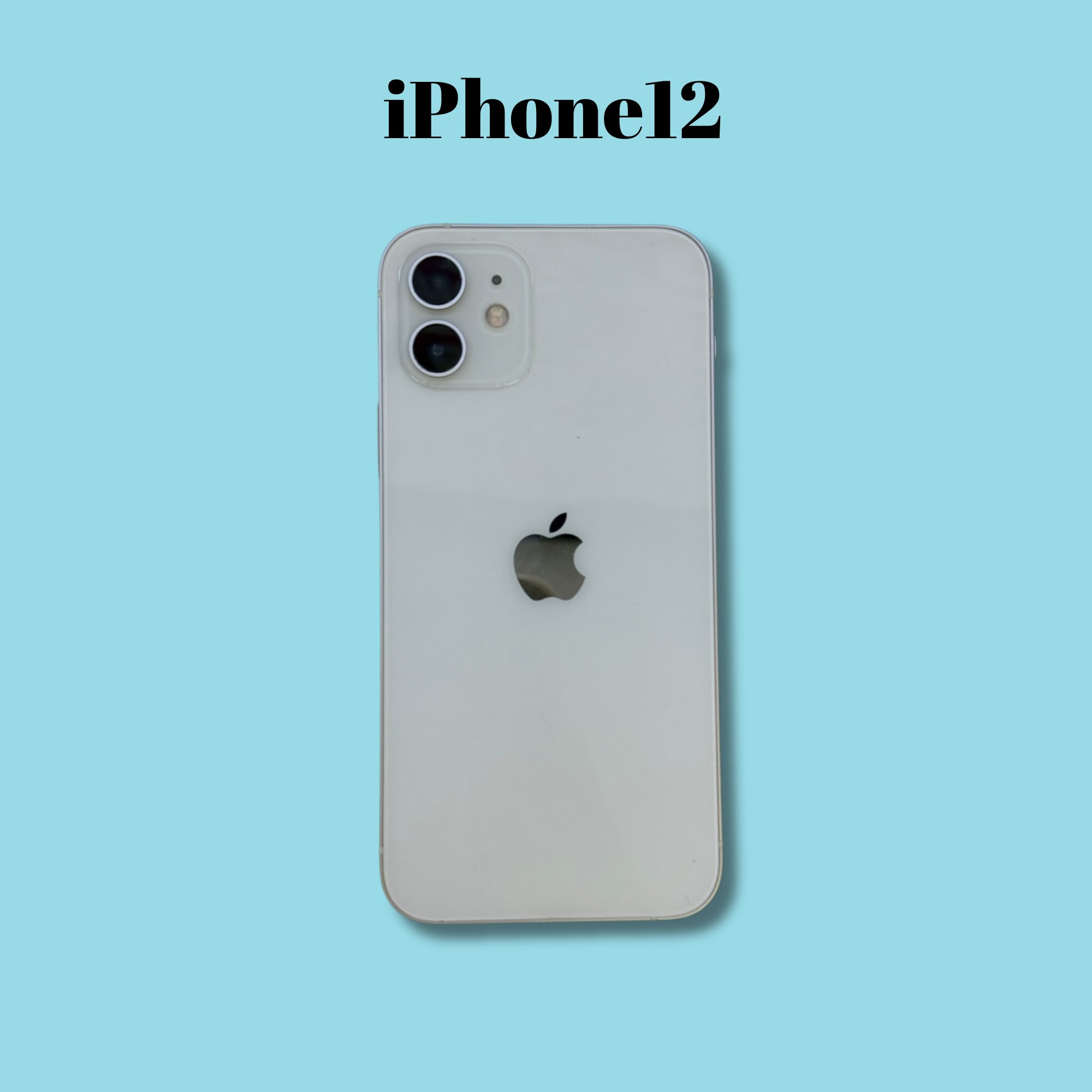 iPhone12 128GB ホワイト AppleSIMフリー【町田店】