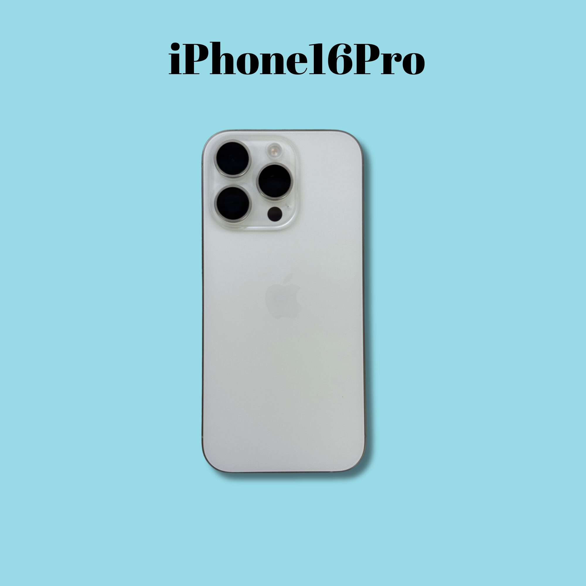 iPhone16Pro 256GB ホワイトチタニウム AppleSIMフリー【町田】