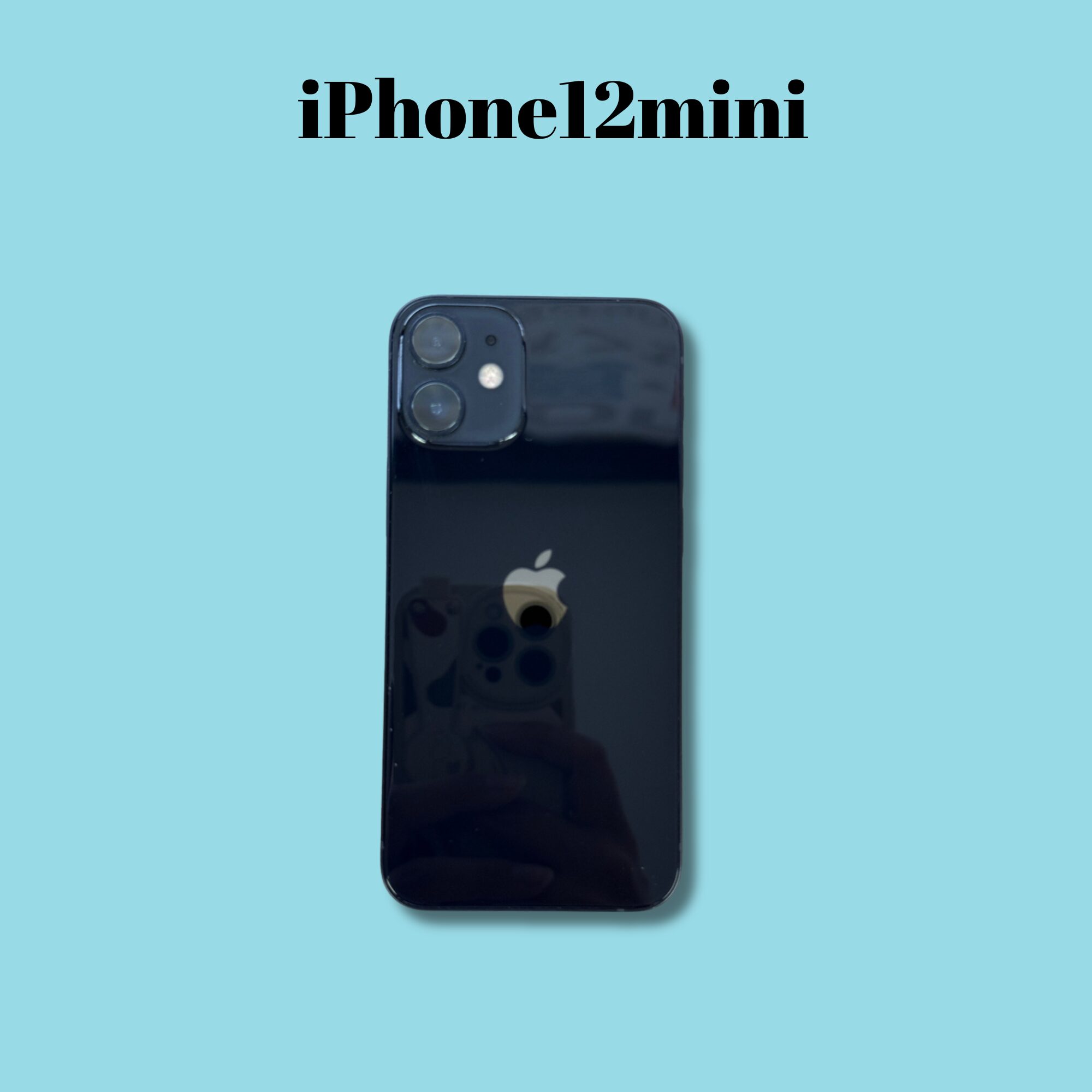 iPhone12mini 128GB ミッドナイト au◯【町田店】