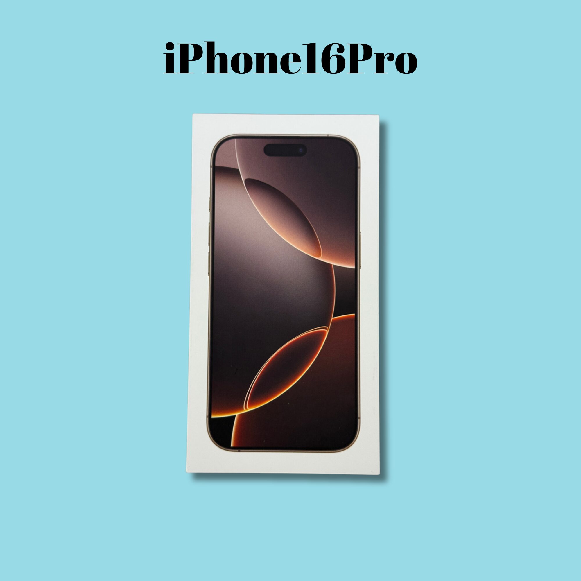 iPhone16Pro 128GB デザートチタニウム AppleSIMフリー【町田店】
