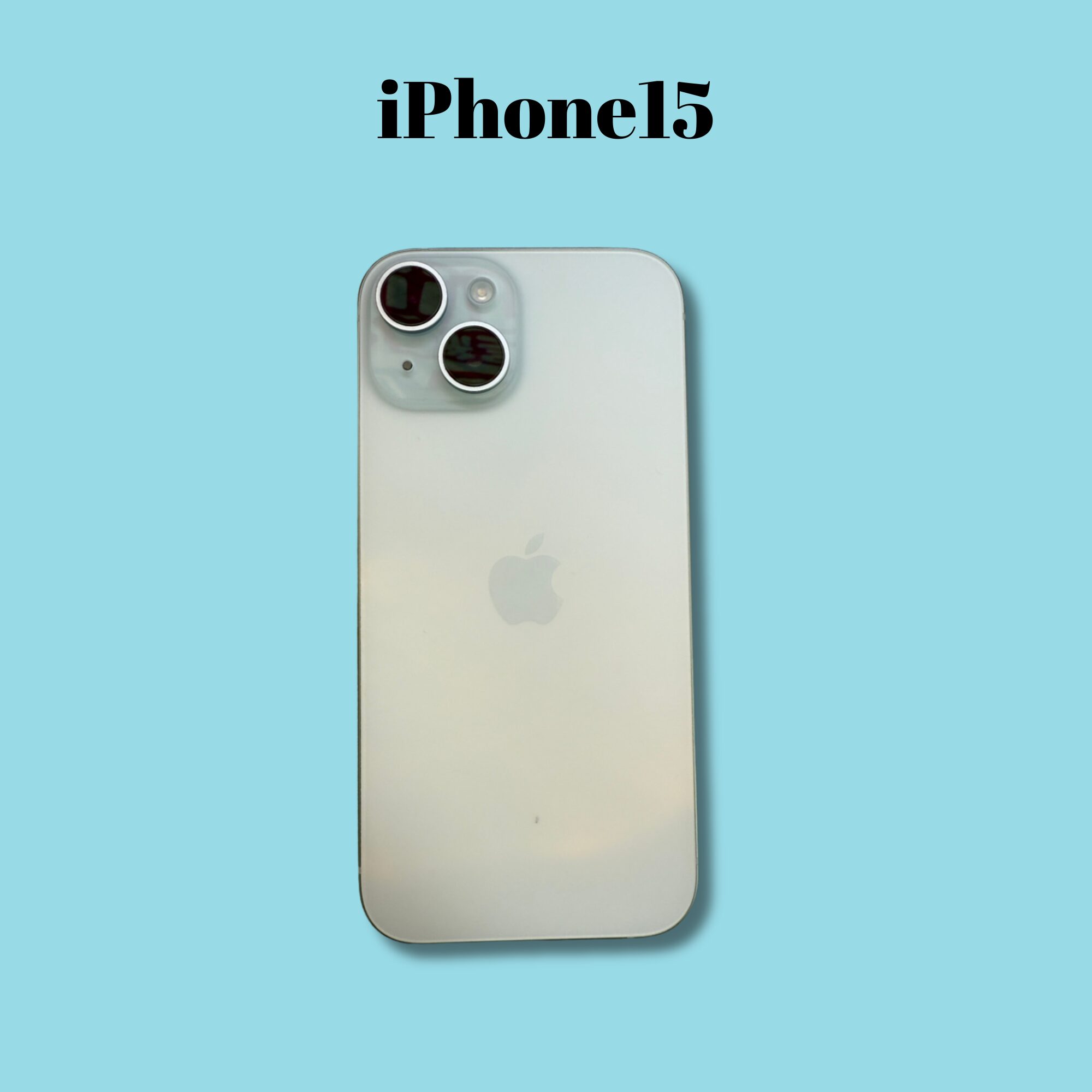 iPhone15 128GB AppleSIMフリー 【町田店】