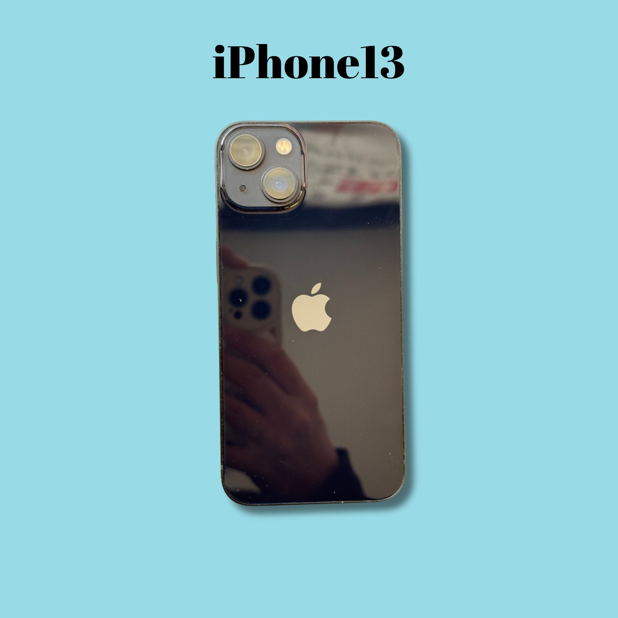 iPhone13 128GB ミッドナイト au△【町田店】