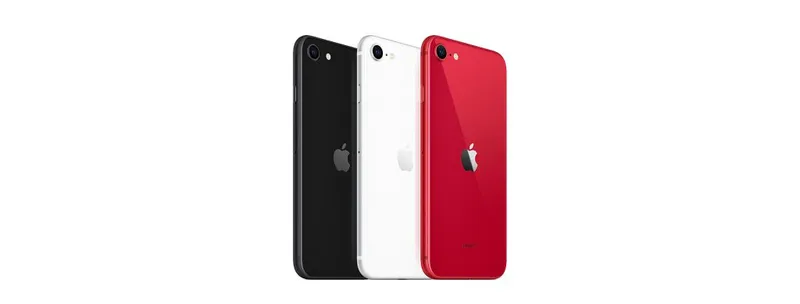最新機種】iPhone SE 第二世代の発売日・予約開始日・特徴やスペック 