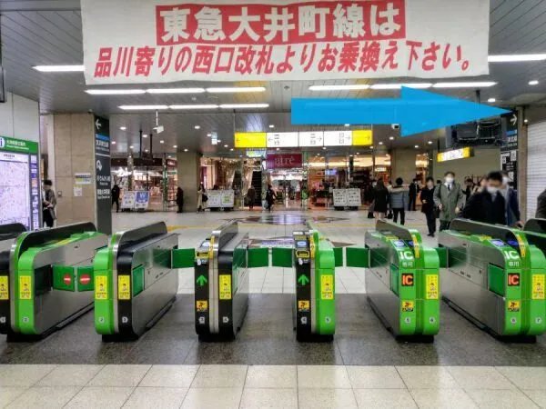 ステップ1