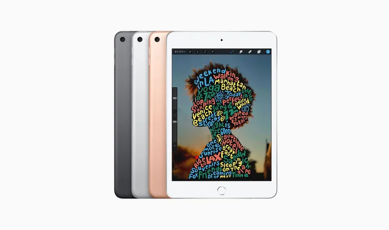 2022年最新版】iPad5(第5世代)のスペックを解説！買取価格も併せて紹介 