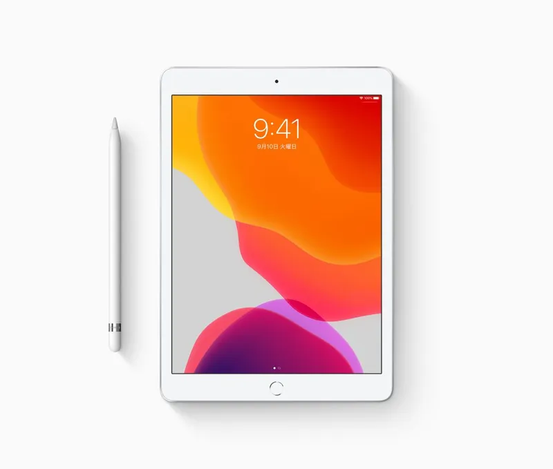 iPad第7世代 特徴