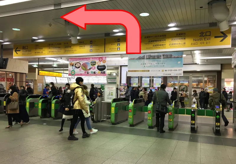 ステップ1