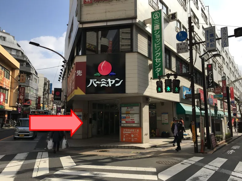 ステップ4