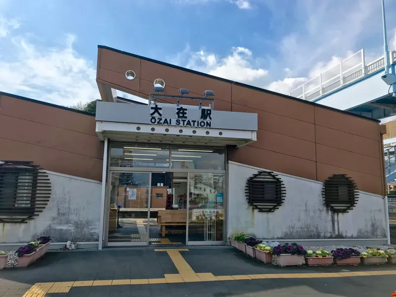 ステップ1