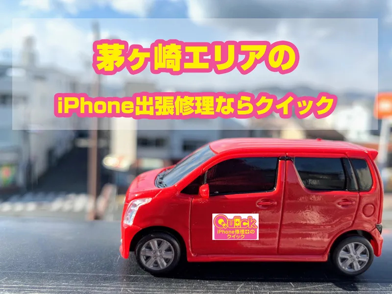 ステップ1