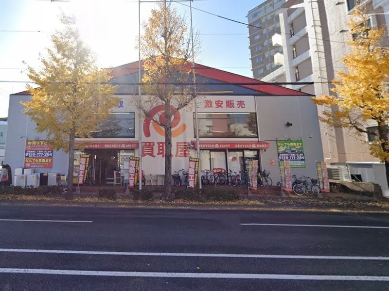 ステップ3