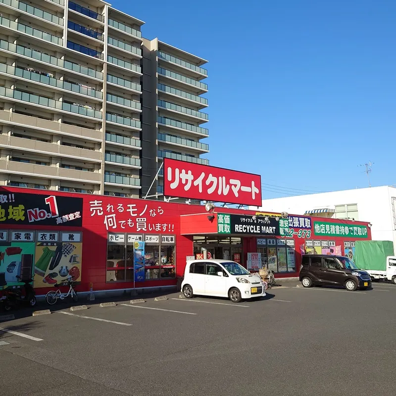 ステップ6