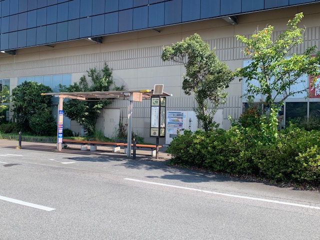 access