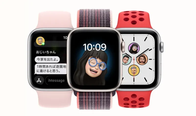 Apple Watch SE 第二世代の新機能/デザイン/色と旧タイプの買取価格