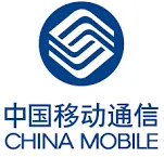 中国移動通信