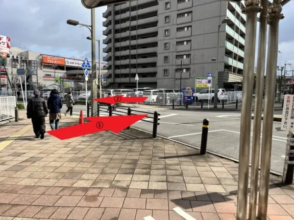 ステップ3