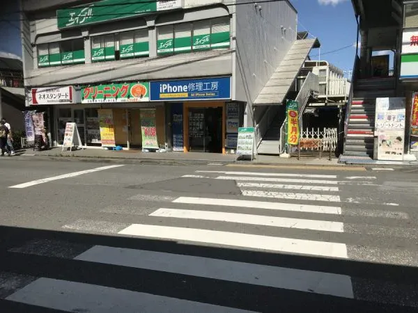 ステップ3