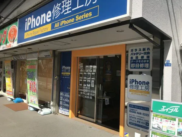 ステップ4
