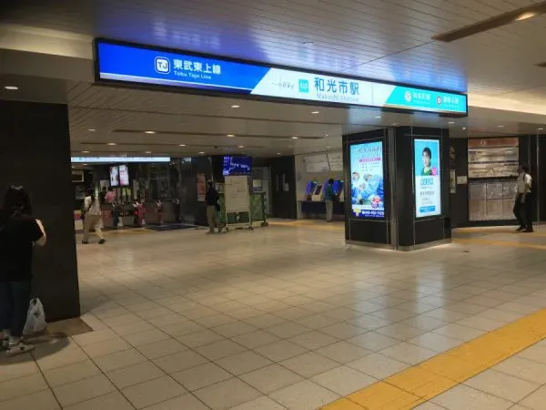 ステップ1