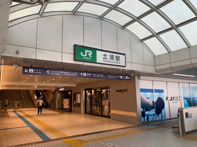 access