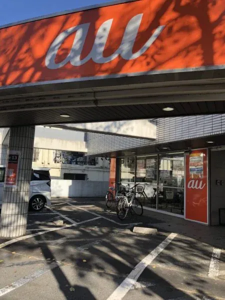 ステップ1