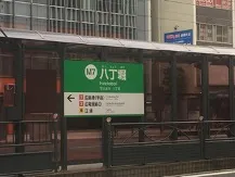 ステップ1
