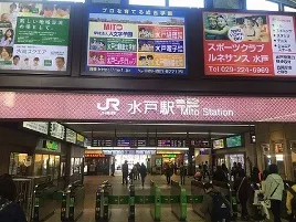 ステップ1