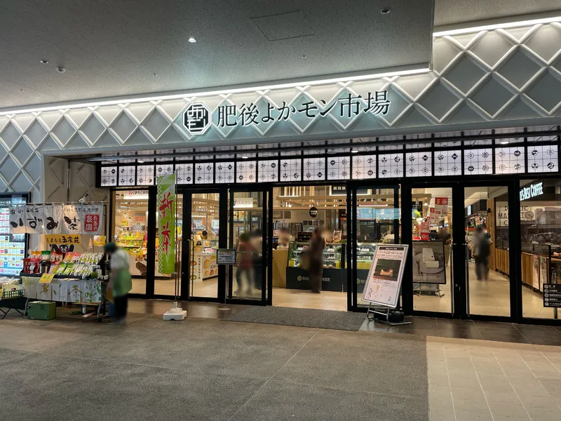 ステップ1